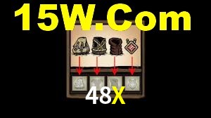 Daily Bonuses 48X