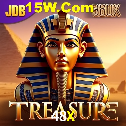 Secure Login 48X