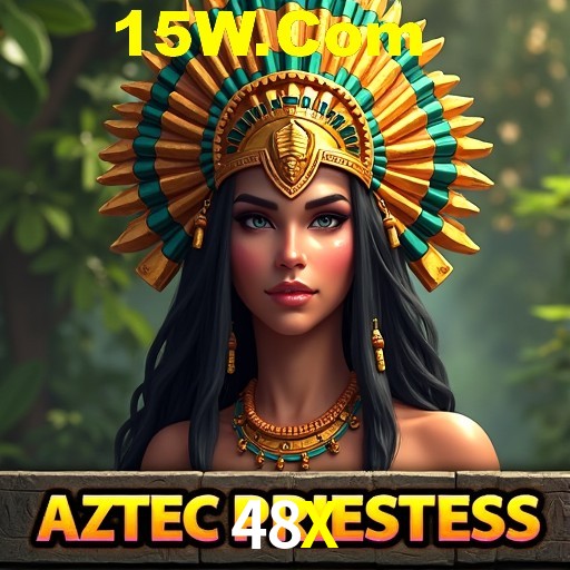 Exclusive Offers 48X