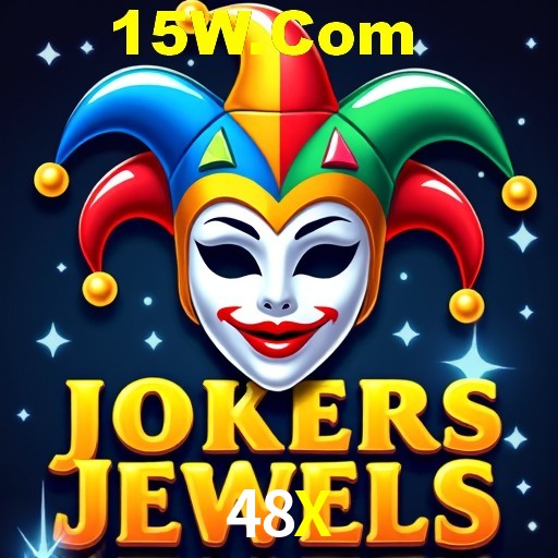 Exclusive Offers 48X