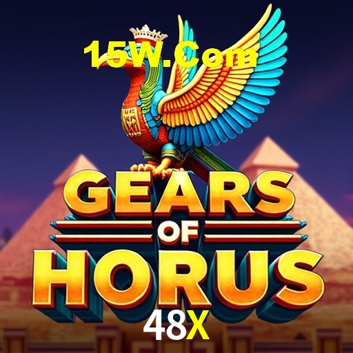 Interface do App 48X